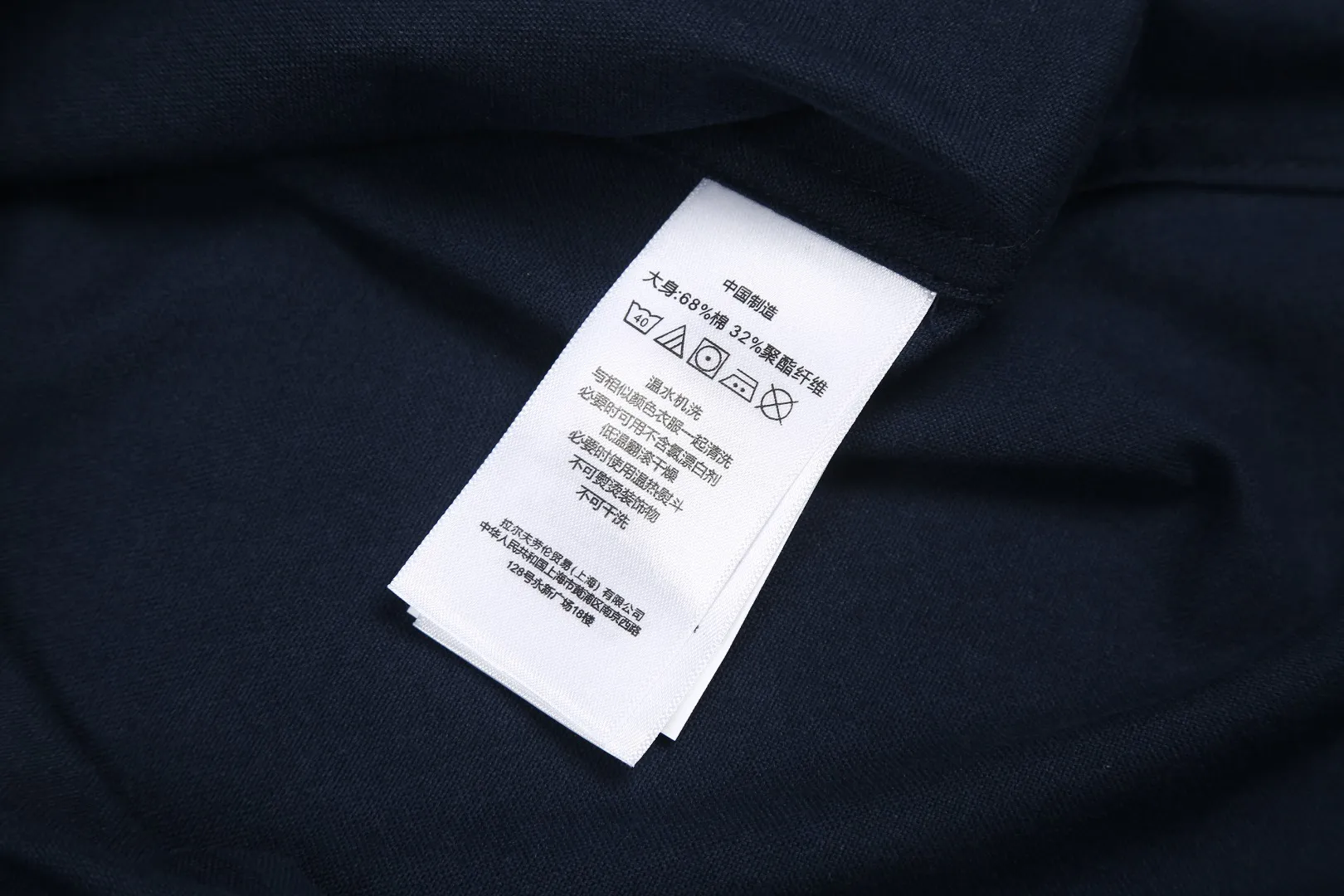 P230 White background picture [Evergreen for all seasons] Style number: 25011# Color: Navy red label/original blue/original white/matte pink/khaki/charcoal gray/black/dark blue white label Size: S to Face 100 cotton oxford spun, pre-laundering treatment, tight and soft texture ✅ - Custom dyed original pearlescent white buttons with different sizes ✅ - Special shaped chiffon foil included in the collar door tube, not easy to deform and pull ✅ - RL classic version of oxford spun shirt, thick and crisp feeling brought by oxford cloth, can be worn alone as an outer layer, can be matched with all seasons, practical wear, a must-have item in the wardrobe, start with eyes closed